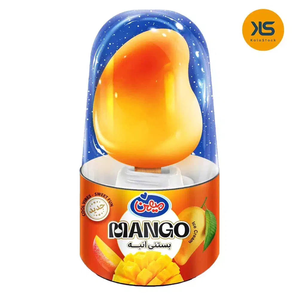 سه بعدی انبه بستنی|خوردنی و آشامیدنی|مشهد, نوید|دیوار