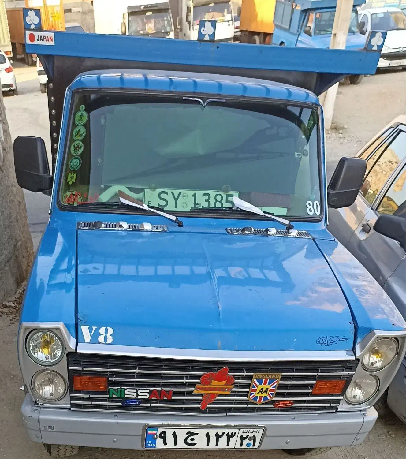 نیسان‌بار‌تهران‌حمل‌بار‌اثاثیه‌منزل..تجاری..اداری|خدمات حمل و نقل|تهران, شهرک کوهسار|دیوار