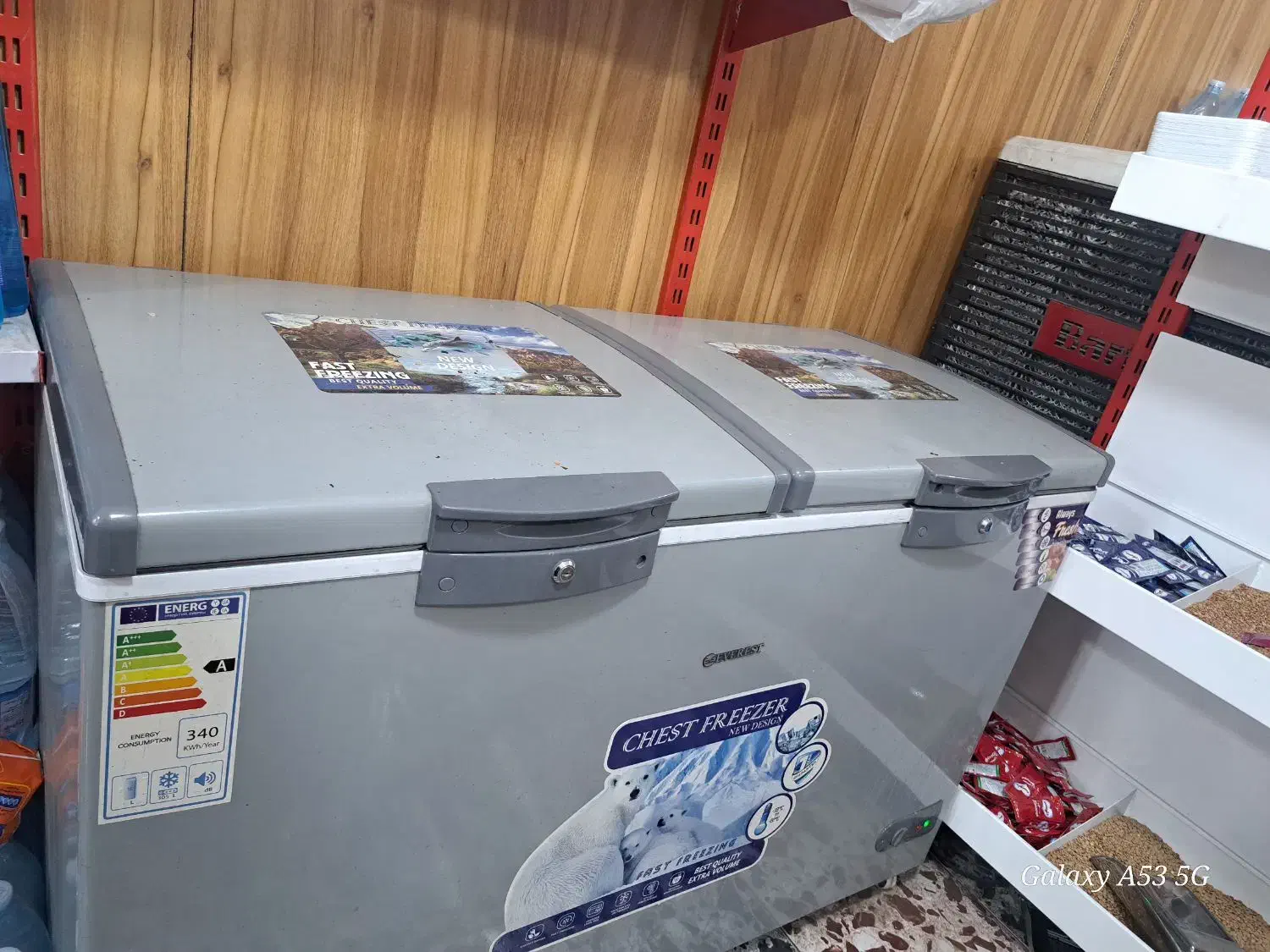 فریزر|یخچال و فریزر|بم, |دیوار