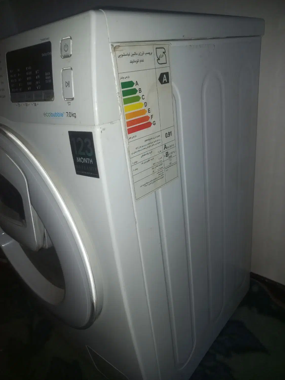 لباسشویی ۷ کیلویی سامسونگ کم کار|ماشین لباسشویی و خشککن لباس|کردکوی, |دیوار