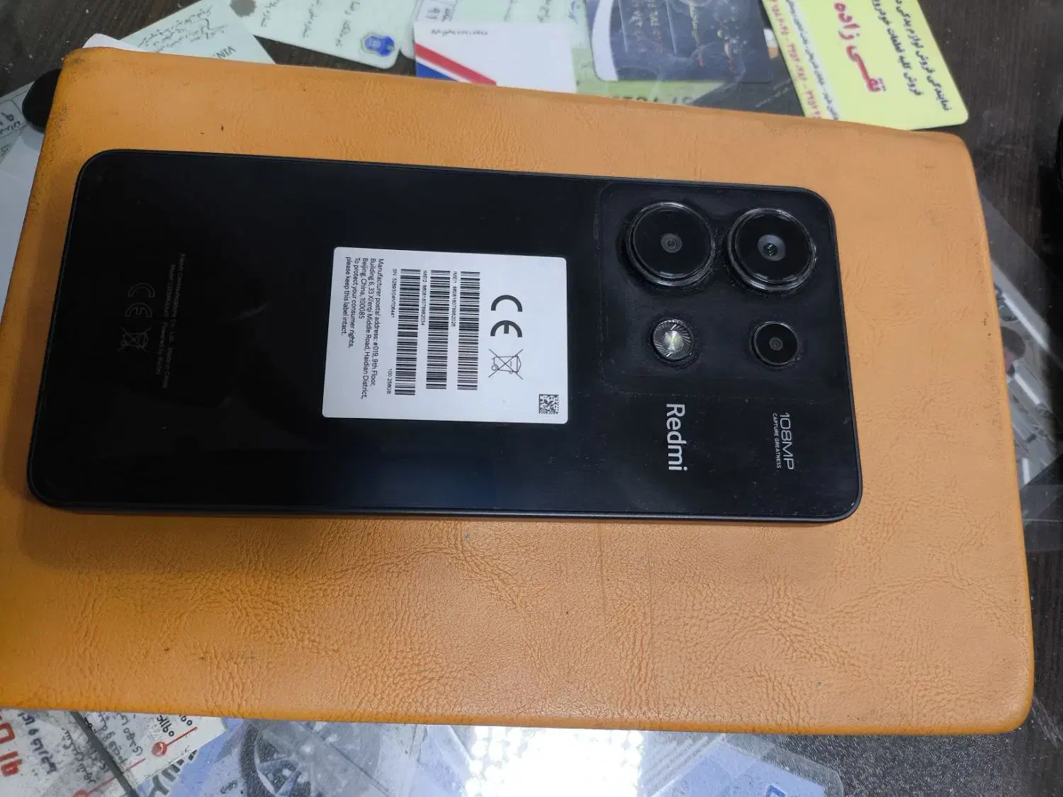 گوشی نوت 13درحد صفر سه ماهه استفاده شده|موبایل|مشگین شهر, |دیوار