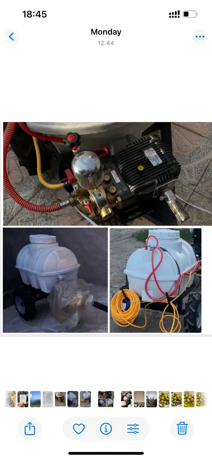 پمپ سمپاش ۲۲۰ لیتری چرخدار پشت تراکتوری|ماشین‌آلات صنعتی|گیلوان, |دیوار