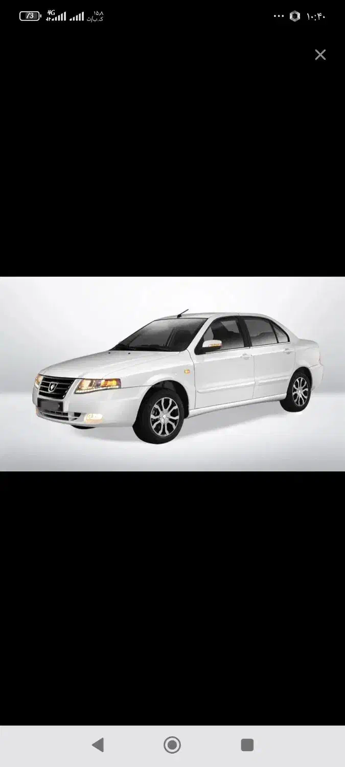 خودرو|خودرو سواری و وانت|سبزوار, شرق کال جنوبی (شمس آبادی)|دیوار