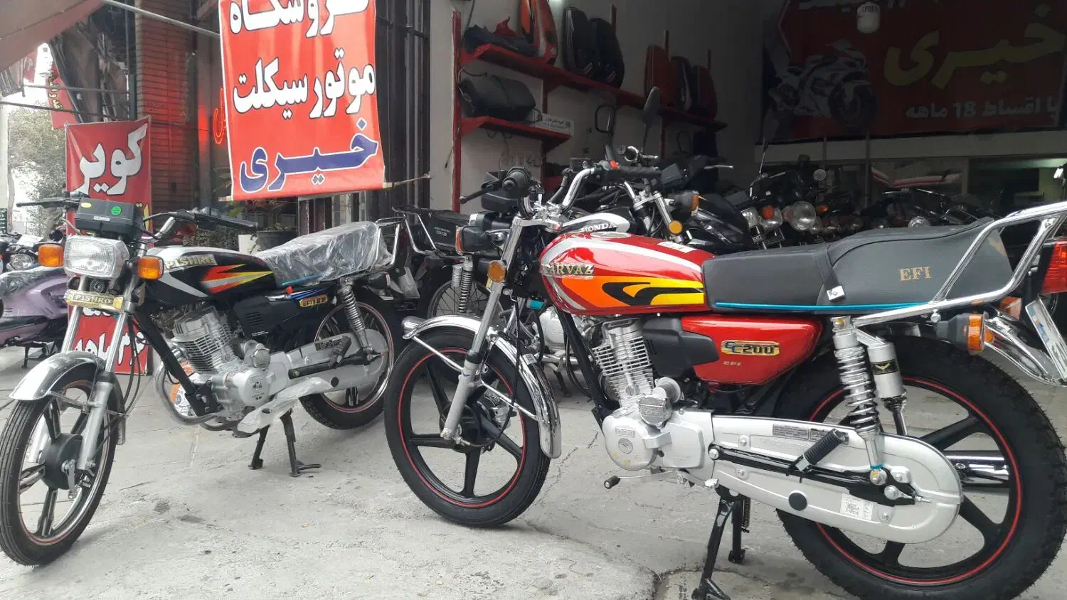 موتور ۲۰۰پرواز ۱۴۰۴خشک|موتورسیکلت|اصفهان, شاهد|دیوار