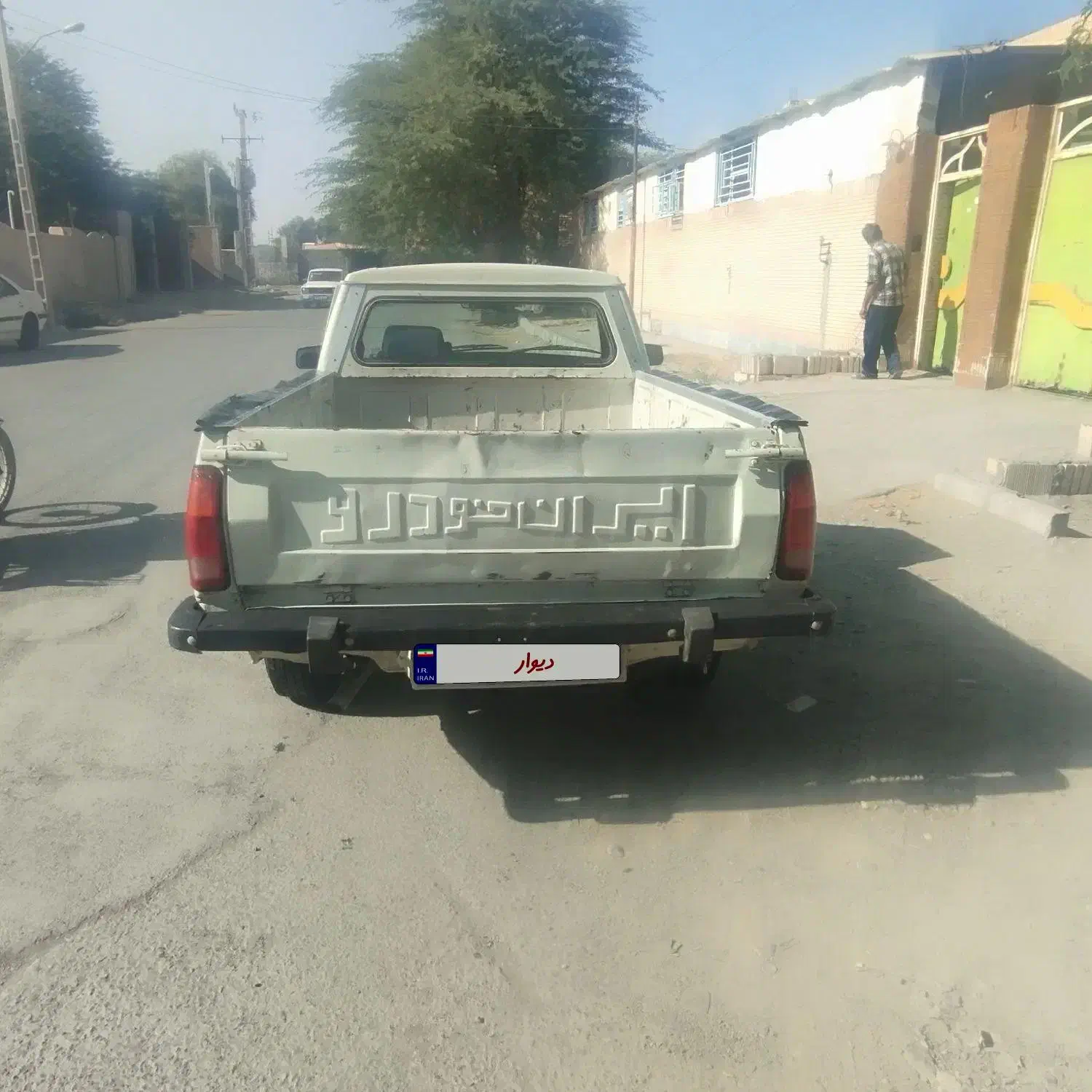 پیکان وانت مدل 93|خودرو سواری و وانت|جیرفت, |دیوار