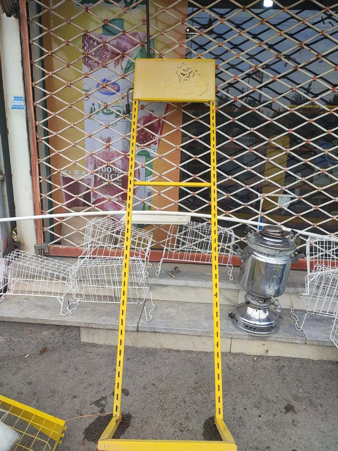 وسیله مغازه پله آهنی سبد قفسه سایه بان|فروشگاه و مغازه|محمدیه-قزوین, |دیوار