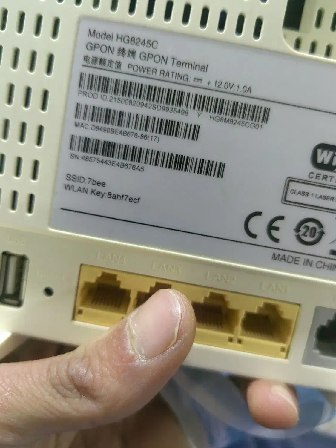 هووای مودم فیبر نوری|مودم و تجهیزات شبکه|کرج, گوهردشت|دیوار