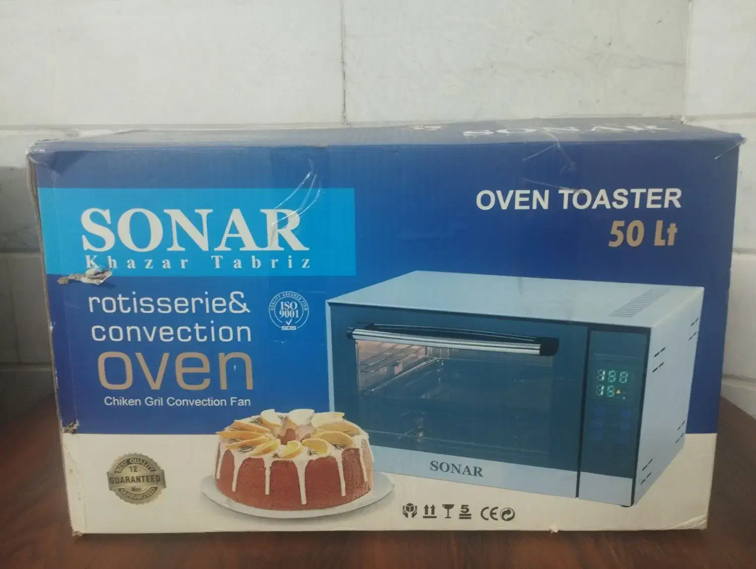 توستر50لیتری|اجاق گاز و لوازم برقی پخت‌وپز|سبزوار, گلشن|دیوار