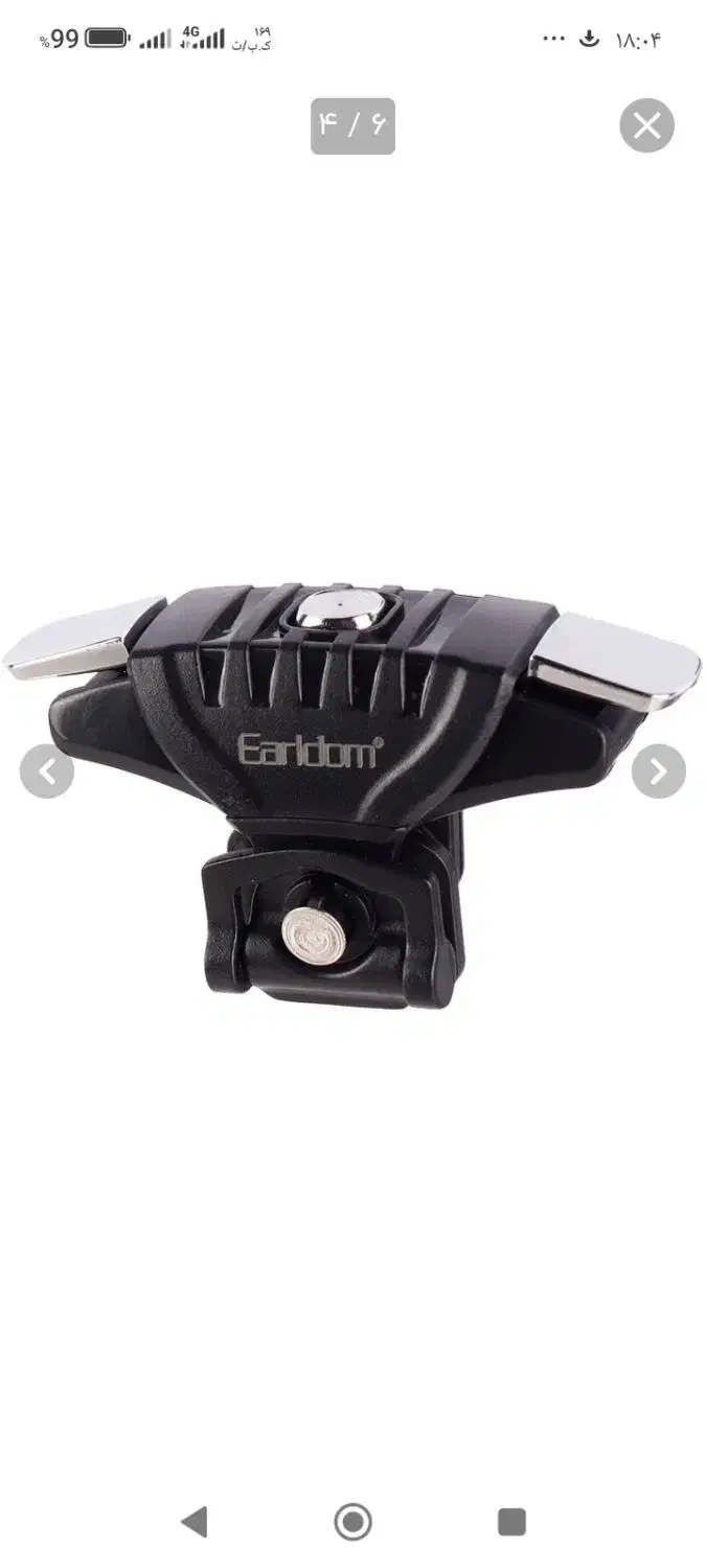 دسته بازی|کنسول، بازی ویدئویی و آنلاین|یاسوج, |دیوار