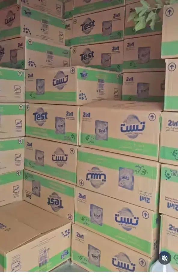 پریل پودر سافتلن|مواد شوینده و دستمال کاغذی|تهران, گمرک|دیوار