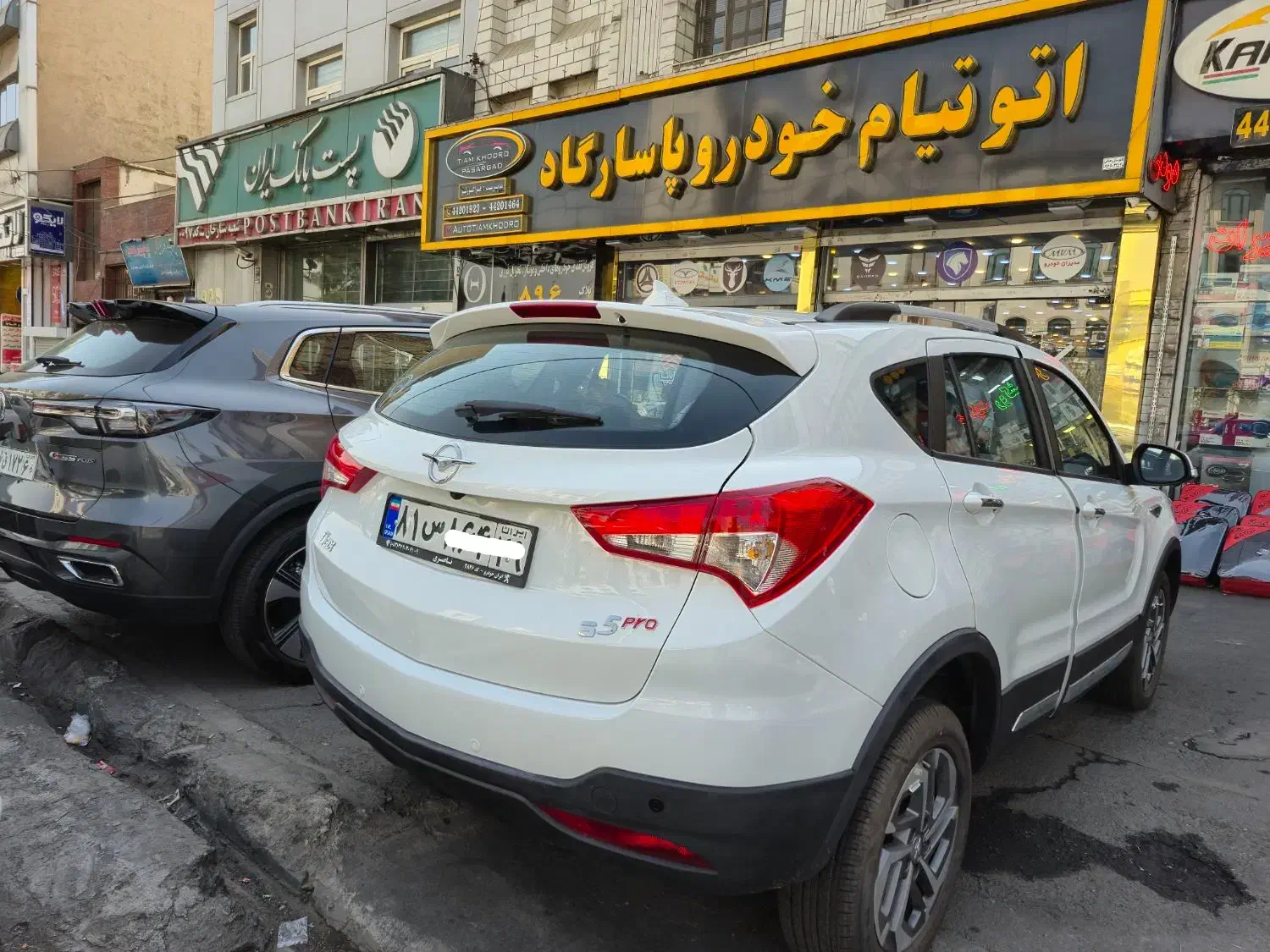 هایما S5 PRO/ اس۵ پرو صفر ۴۰۴ تحویل در جا|خودرو سواری و وانت|تهران, ستارخان|دیوار