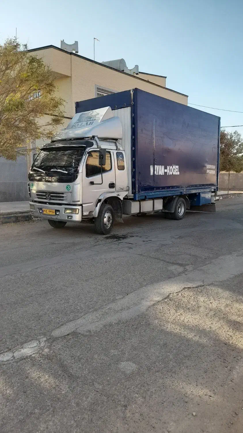 باربری حمل نقل اثاثیه منزل جابجایی. ربانی.|خدمات حمل و نقل|نیشابور, خط کاشمر|دیوار