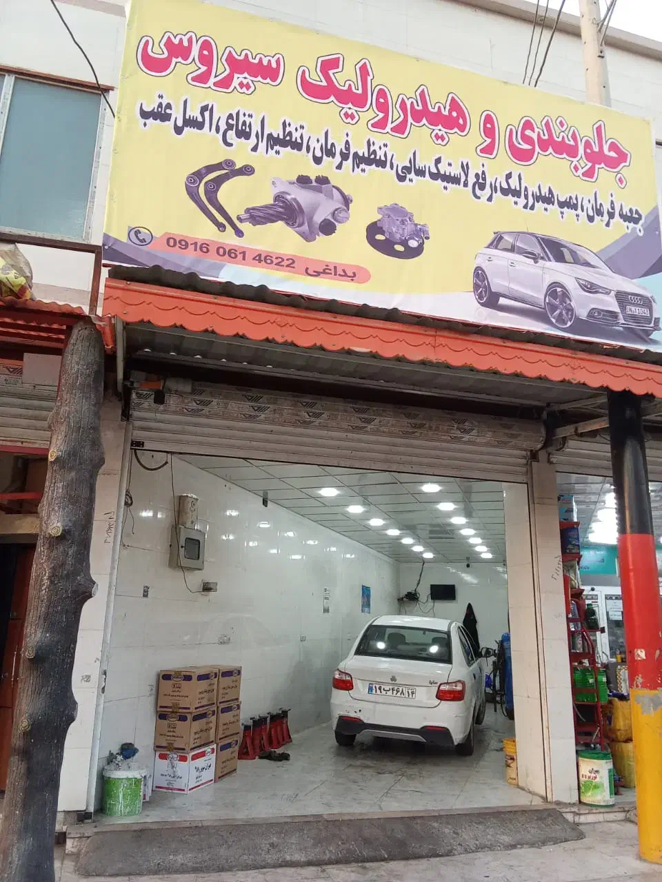 فروش مغازه منبع آب خ۴ سمت درمانگاه ایثارگران|فروش مغازه و غرفه|اهواز, حصیرآباد|دیوار