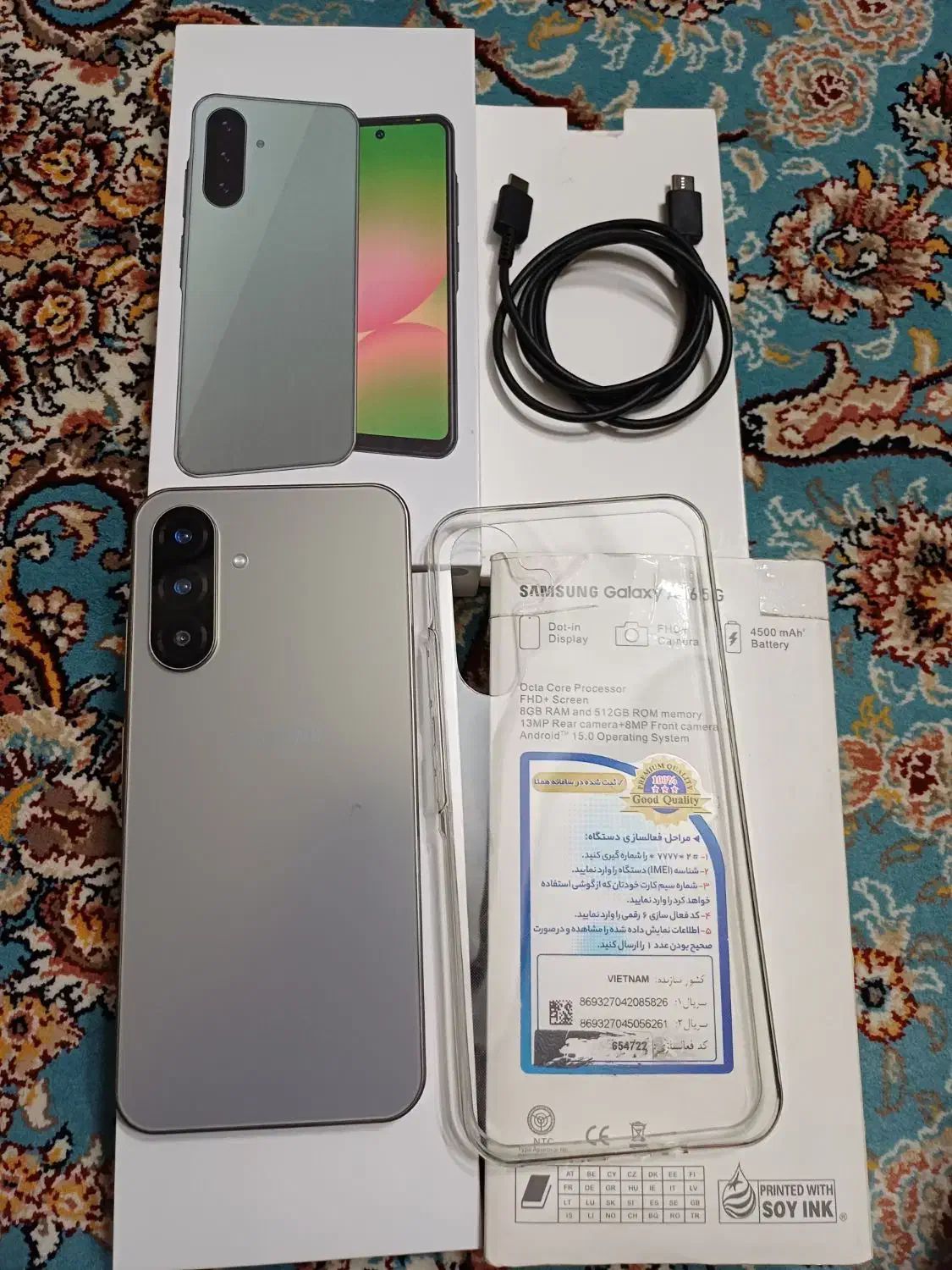 گوشی سامسونگa56غیراصلی|موبایل|تهران, شکوفه (عبدل آباد)|دیوار