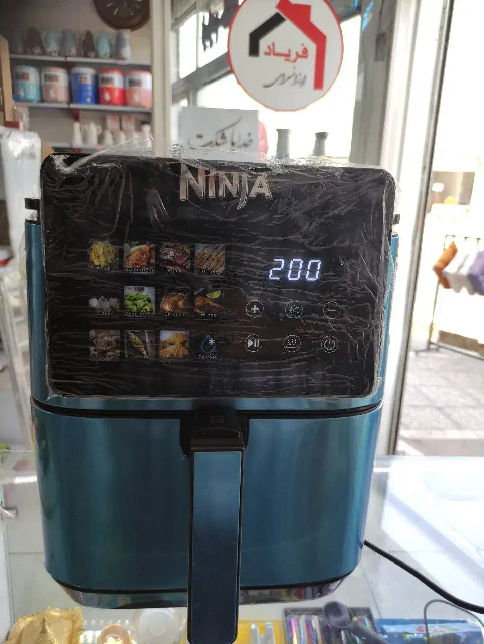 سرخکن رژیمی بدون روغن نینجا وارداتی دو المنته|اجاق گاز و لوازم برقی پخت‌وپز|شهریار, رزکان|دیوار