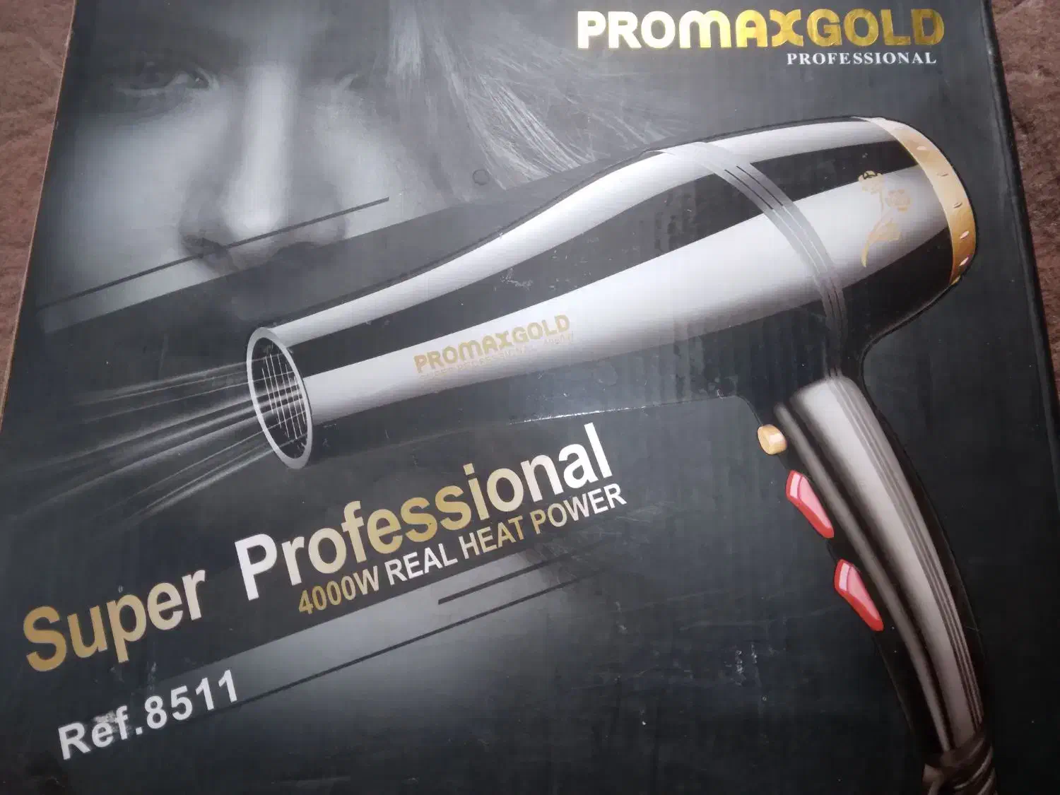 فروش لوازم برقی|آرایشگاه و سالن‌های زیبایی|بهبهان, |دیوار