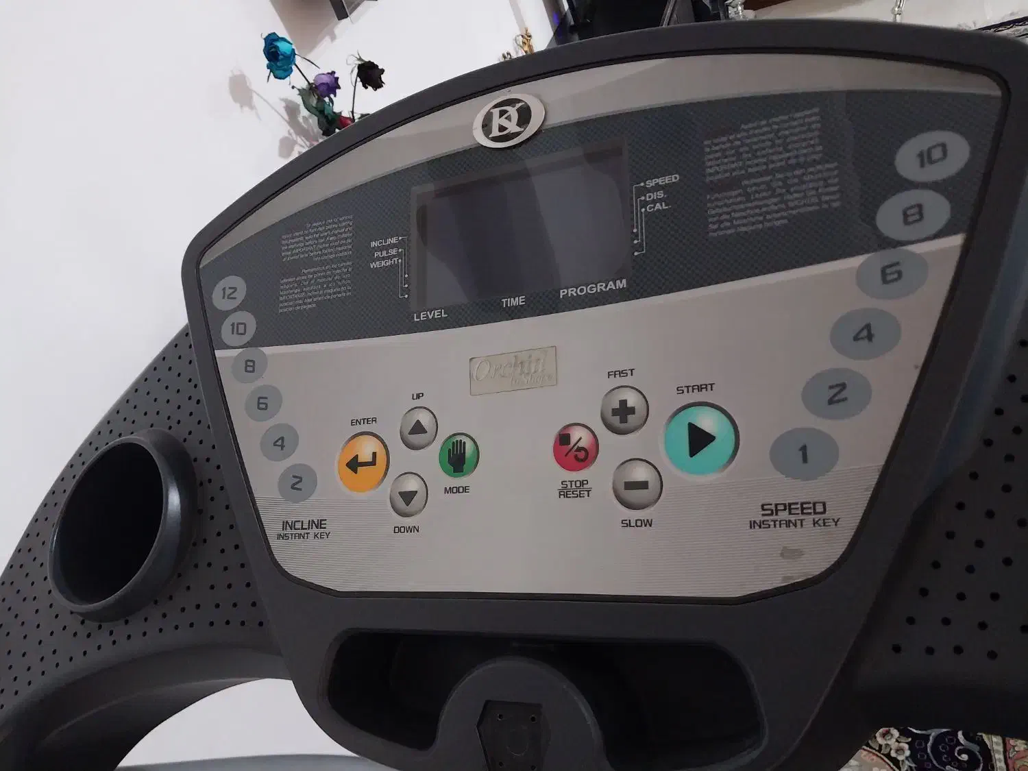 تردمیل|تجهیزات ورزشی|مشهد, نوید|دیوار