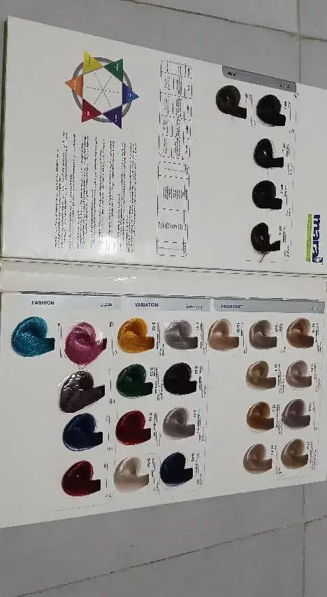 کاتالوگ رنگ موی مارال و موی طبیعی|آرایشی، بهداشتی، درمانی|رشت, دیلمان|دیوار