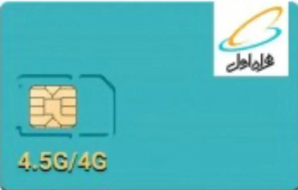 سیم کارت رند|سیم‌کارت|تهران, میرداماد|دیوار