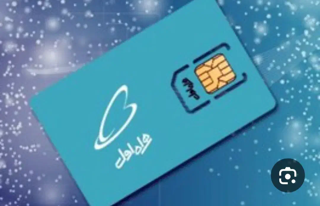 0912-8800-919|سیم‌کارت|تهران, سید خندان (جلفا)|دیوار