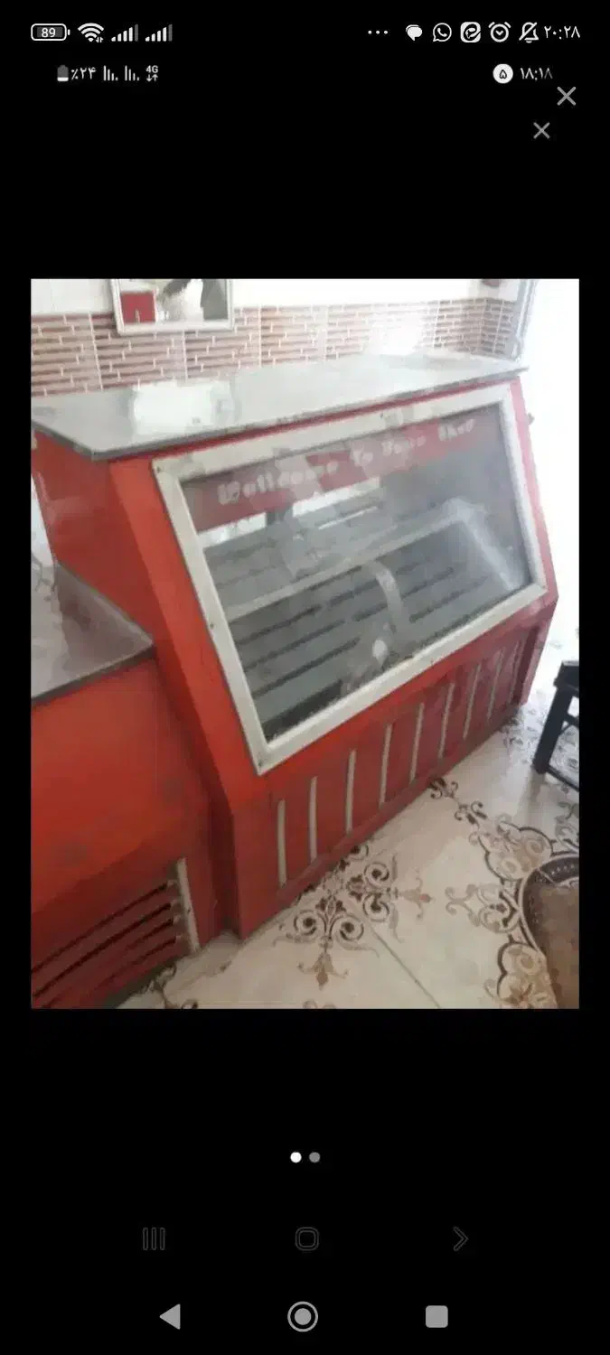 یخچال ویترینی سالم|فعالیت داوطلبانه|شوشتر, |دیوار