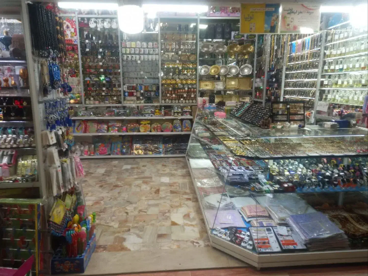 شغل|استخدام خدمات فروشگاه و رستوران|قم, جمکران|دیوار