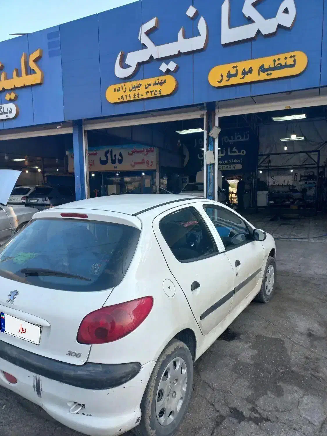 پژو ۲۰۶ تیپ ۲|خودرو سواری و وانت|قائم‌شهر, |دیوار