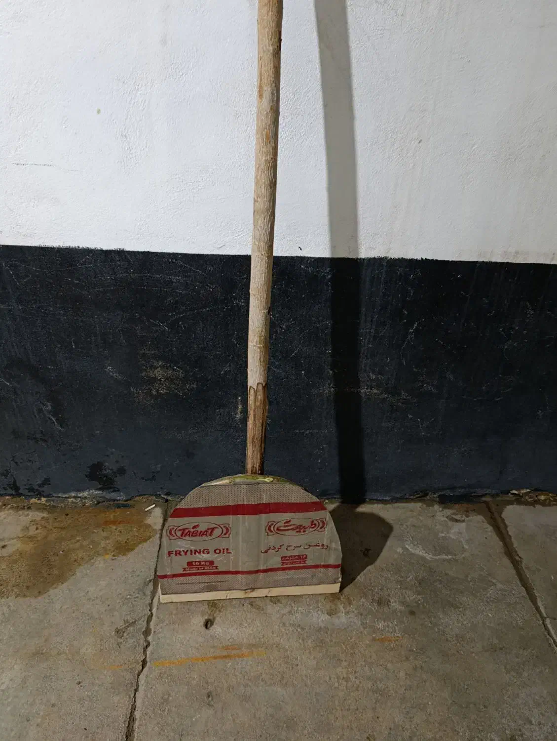 فروش ور وره|لوازم نظافت|سقز, |دیوار