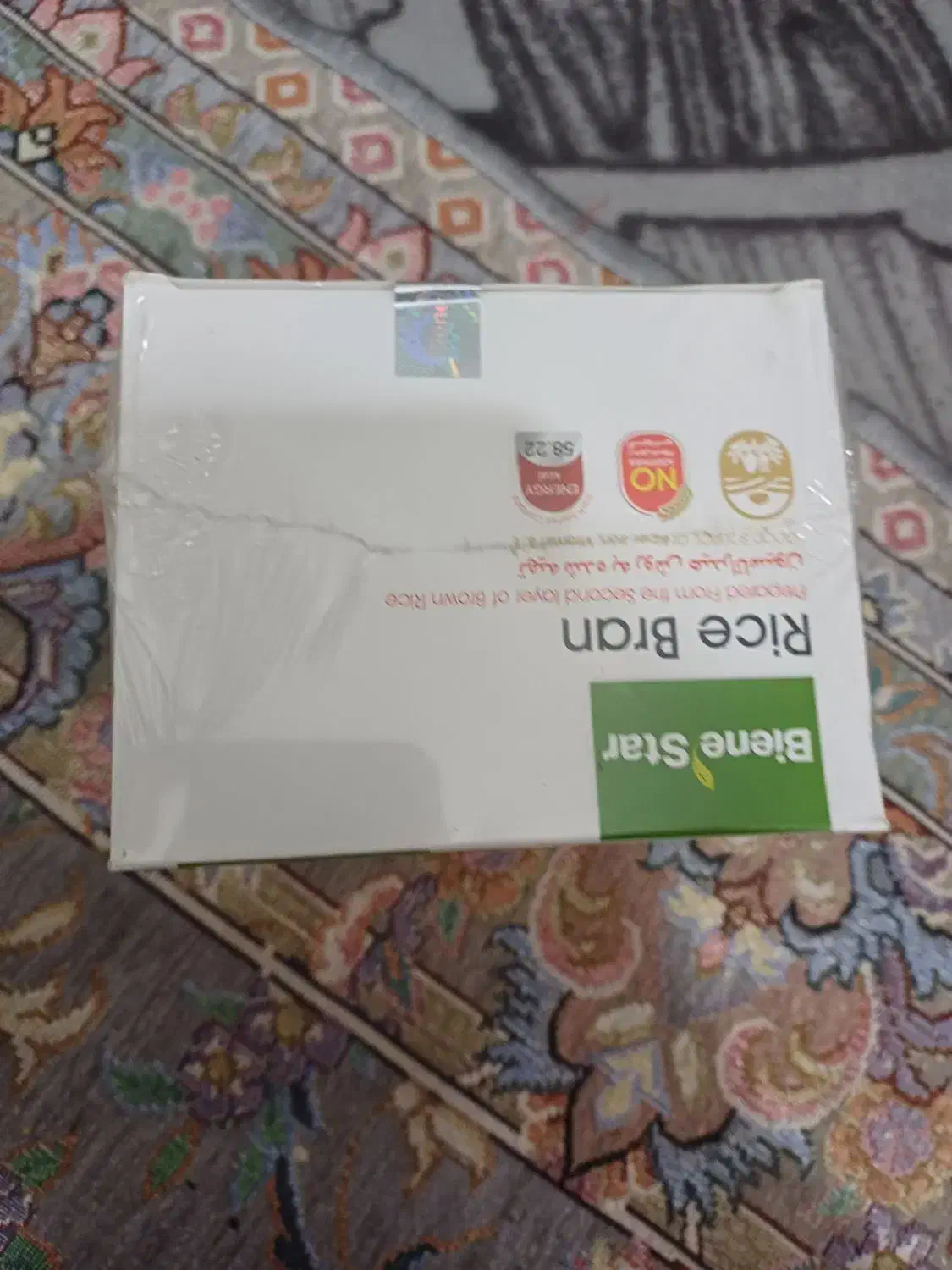 سبوس برنج|خوردنی و آشامیدنی|کرمانشاه, |دیوار