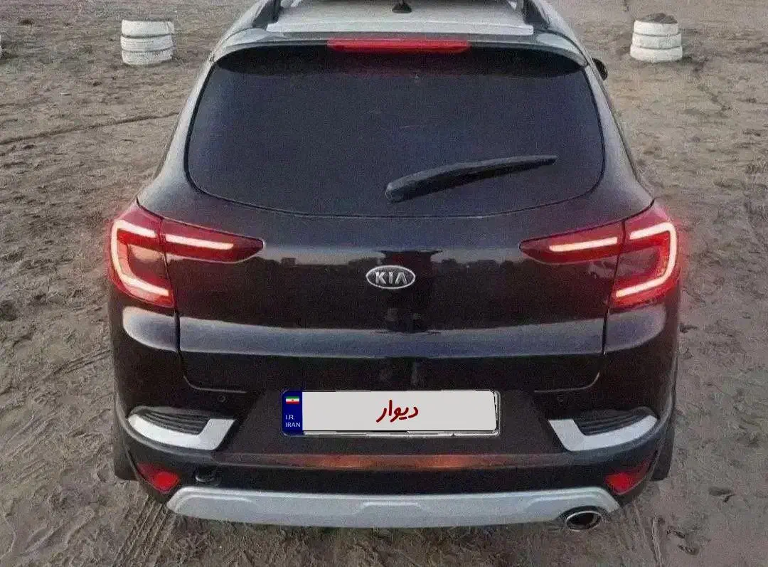 اطلس G ساندروف دار|خودرو سواری و وانت|مبارکه, |دیوار