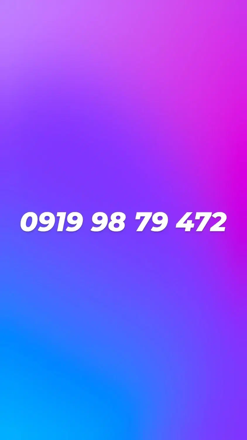 خط اعتباری ۰۹۱۹|سیم‌کارت|تهران, فرمانیه|دیوار