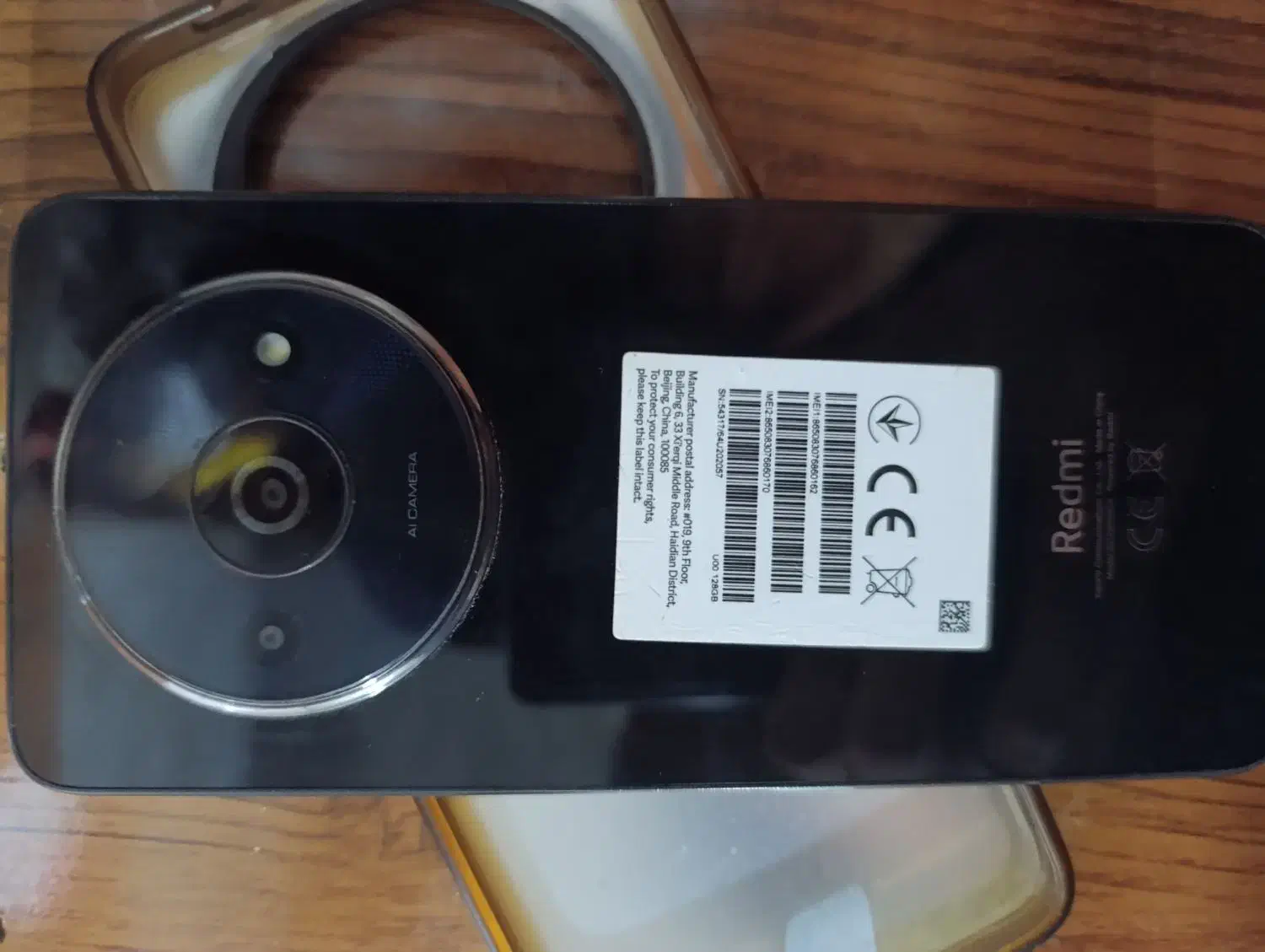 گوشی A3|موبایل|سراوان, |دیوار