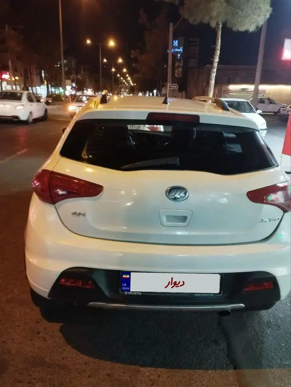 خودروی سواری|خودرو سواری و وانت|بیرجند, |دیوار