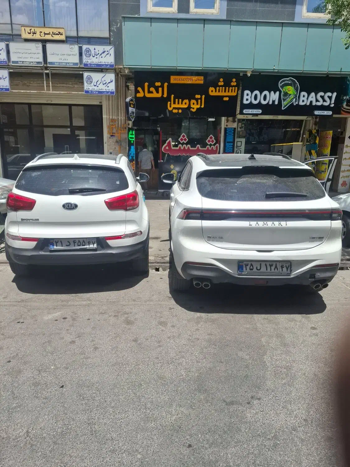 شیشه اتومبیل اتحاد|خدمات موتور و ماشین|اراک, |دیوار