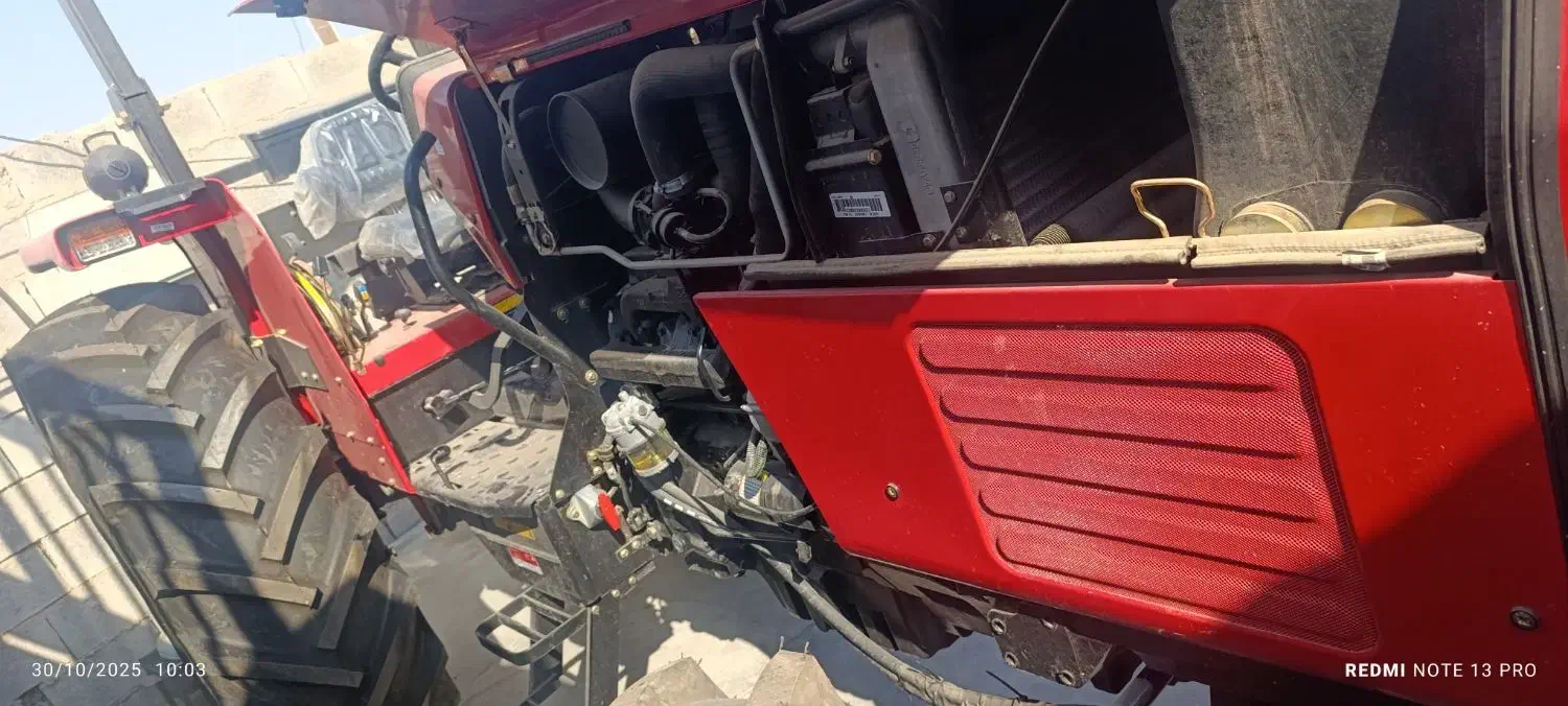 تراکتور فرگوسن خشک|خودرو سنگین|رامهرمز, |دیوار