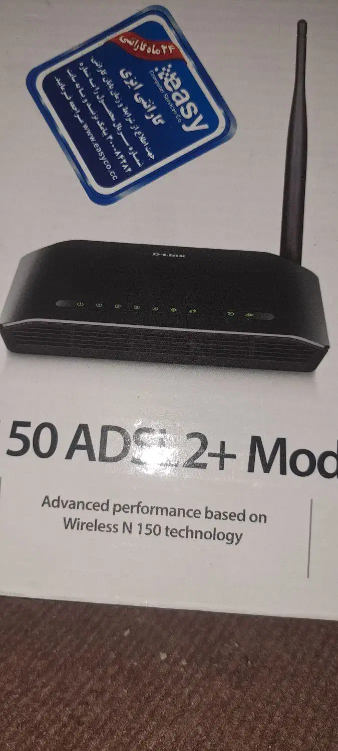 مودم دی لینک dlink|مودم و تجهیزات شبکه|قم, آزادگان|دیوار