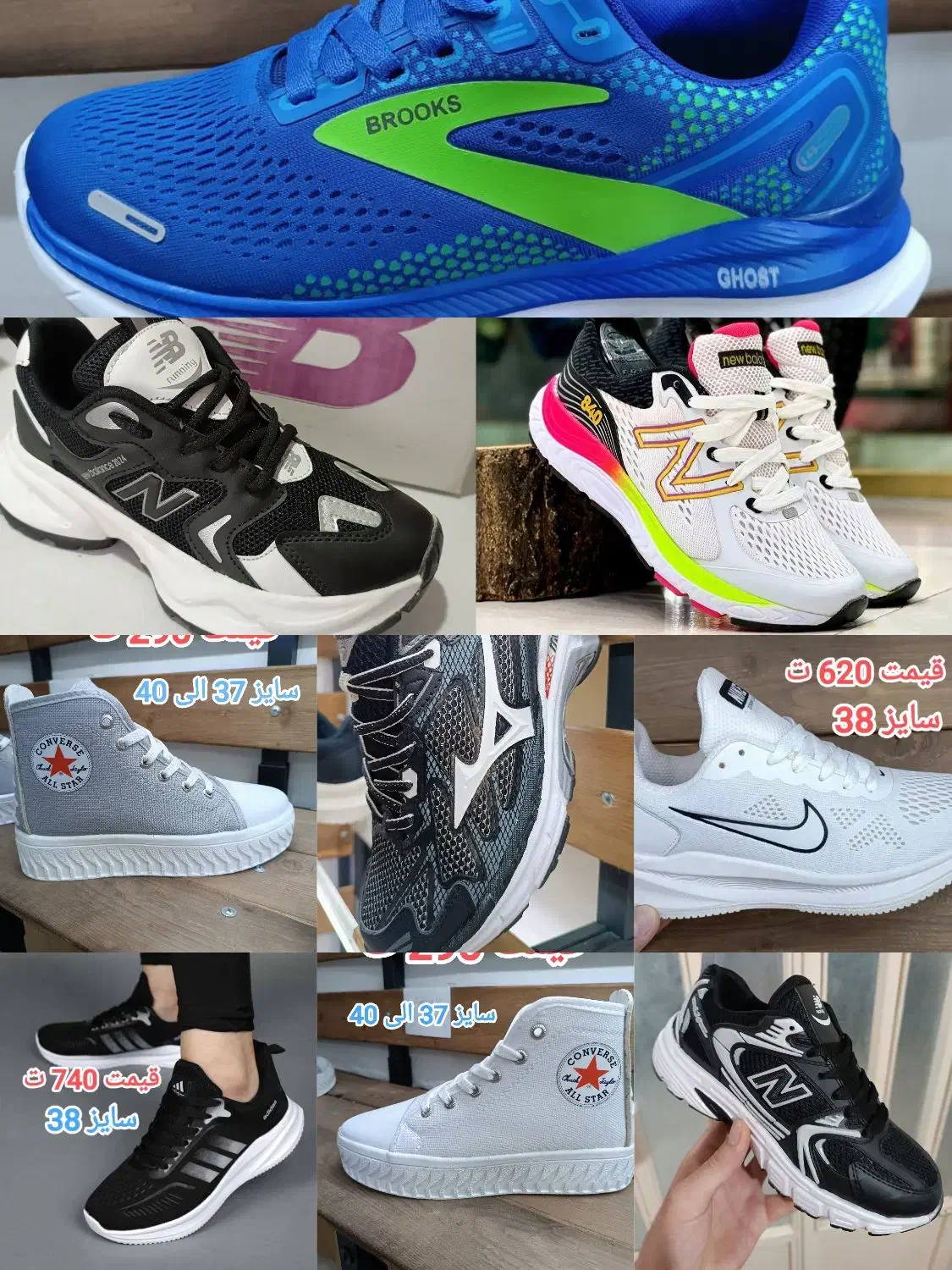 حراج کفش ها بدلیل تغییر شغل|کیف، کفش، کمربند|گنبد کاووس, |دیوار