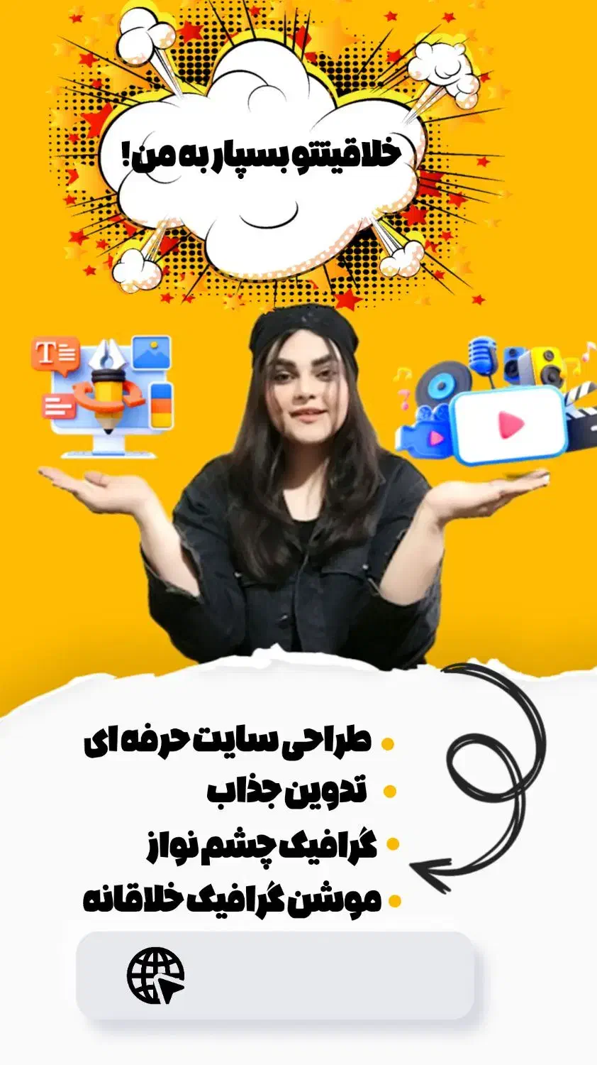 طراحی لوکس جعبه و کاتالوگ برای برند شما|خدمات رایانه‌ای و موبایل|تهران, توحید|دیوار