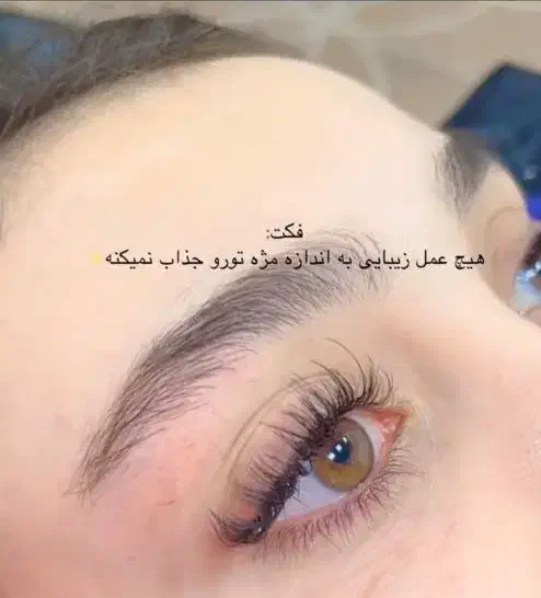 کاشت ناخن و اکستنشن مژه|خدمات آرایشگری و زیبایی|قم, شهرک فاطمیه|دیوار