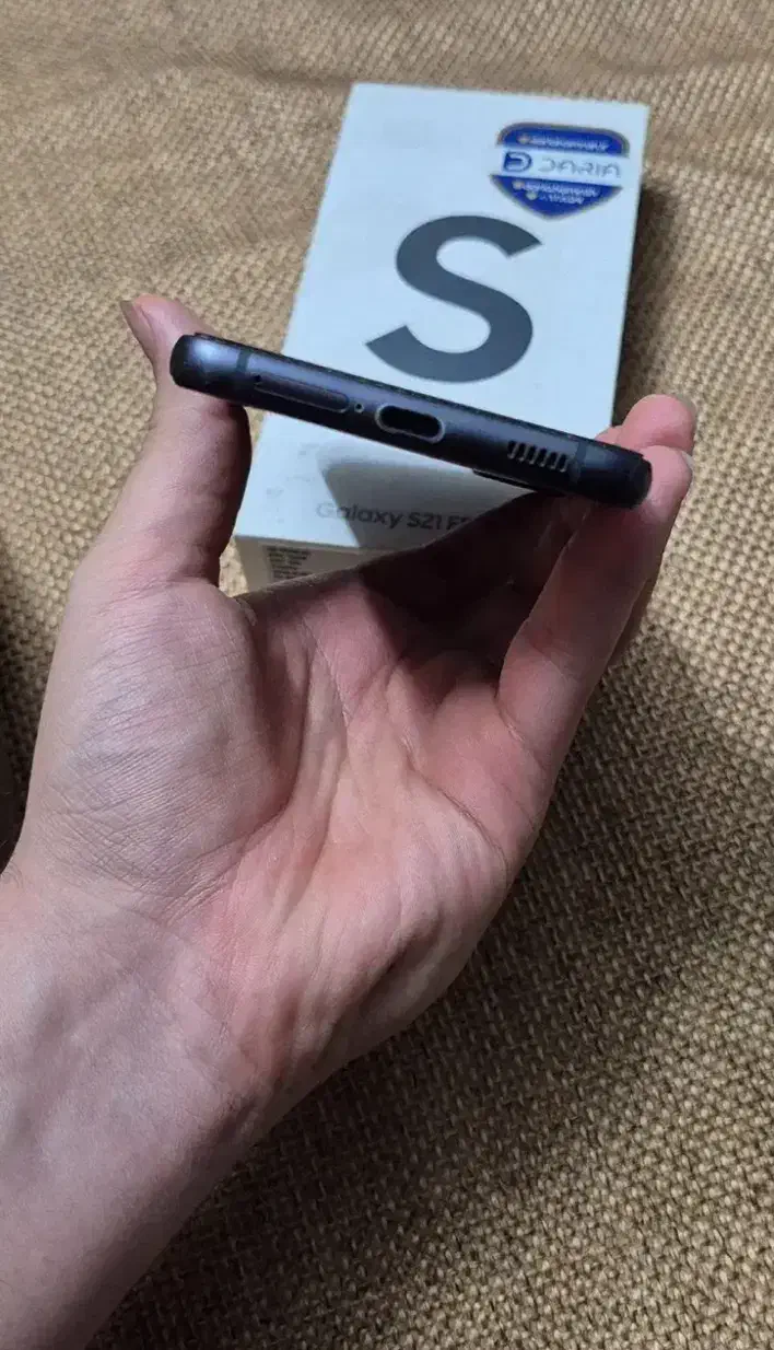 S21 fe 5g|موبایل|ارومیه, |دیوار