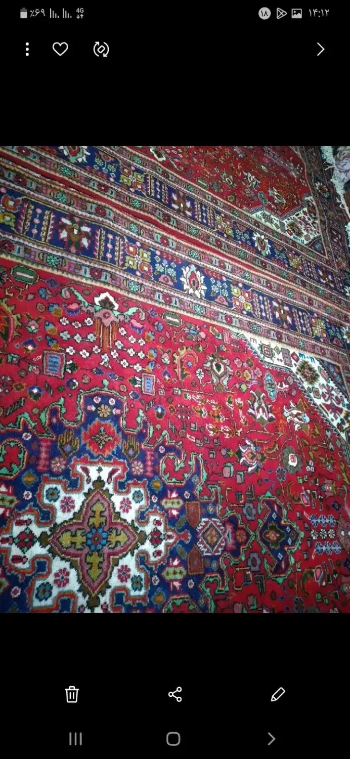 جفت ۹متری اصیل قبا|فرش|مراغه, |دیوار