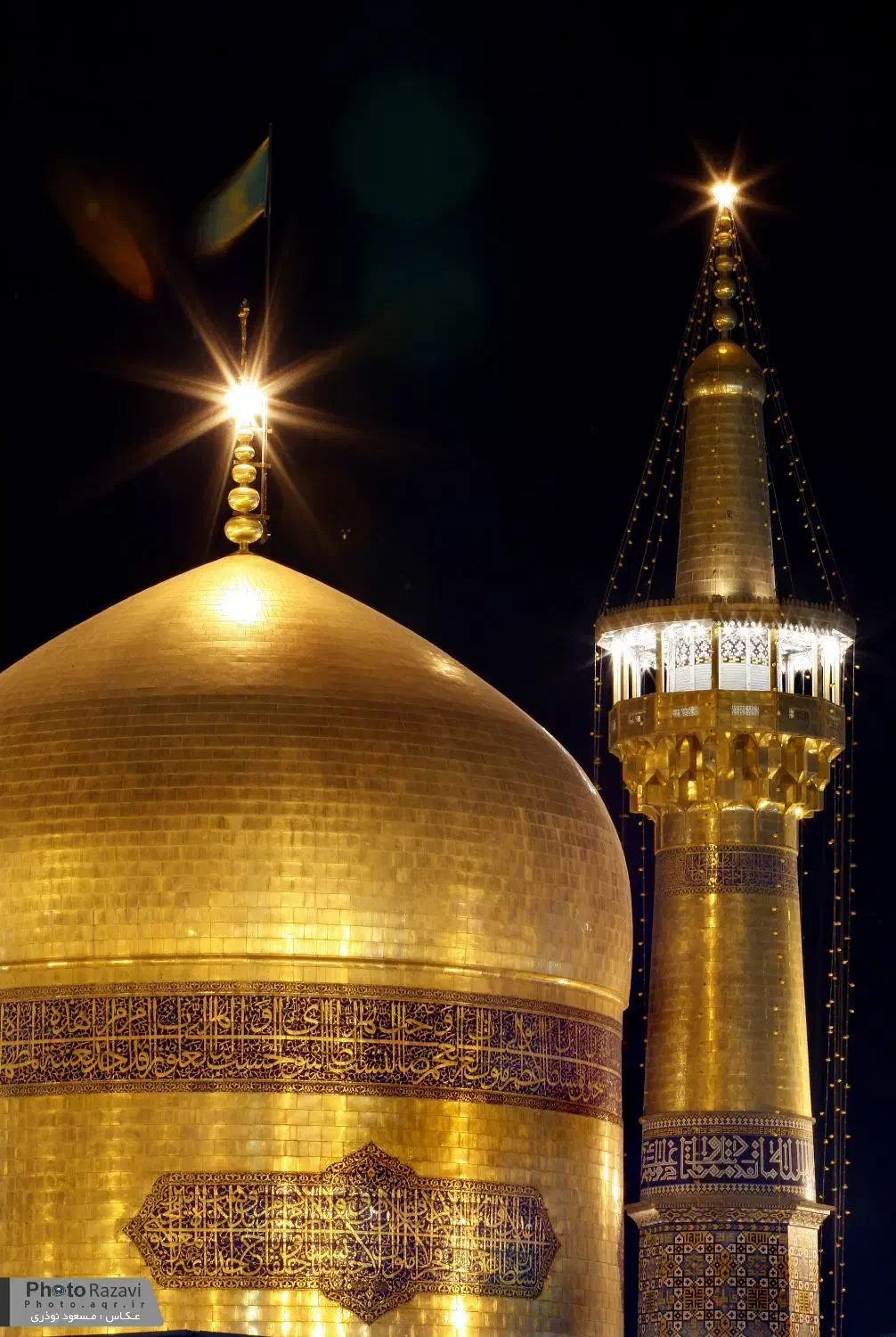 کرمانشاه به مشهد|تور و چارتر|اسلامآباد غرب, |دیوار