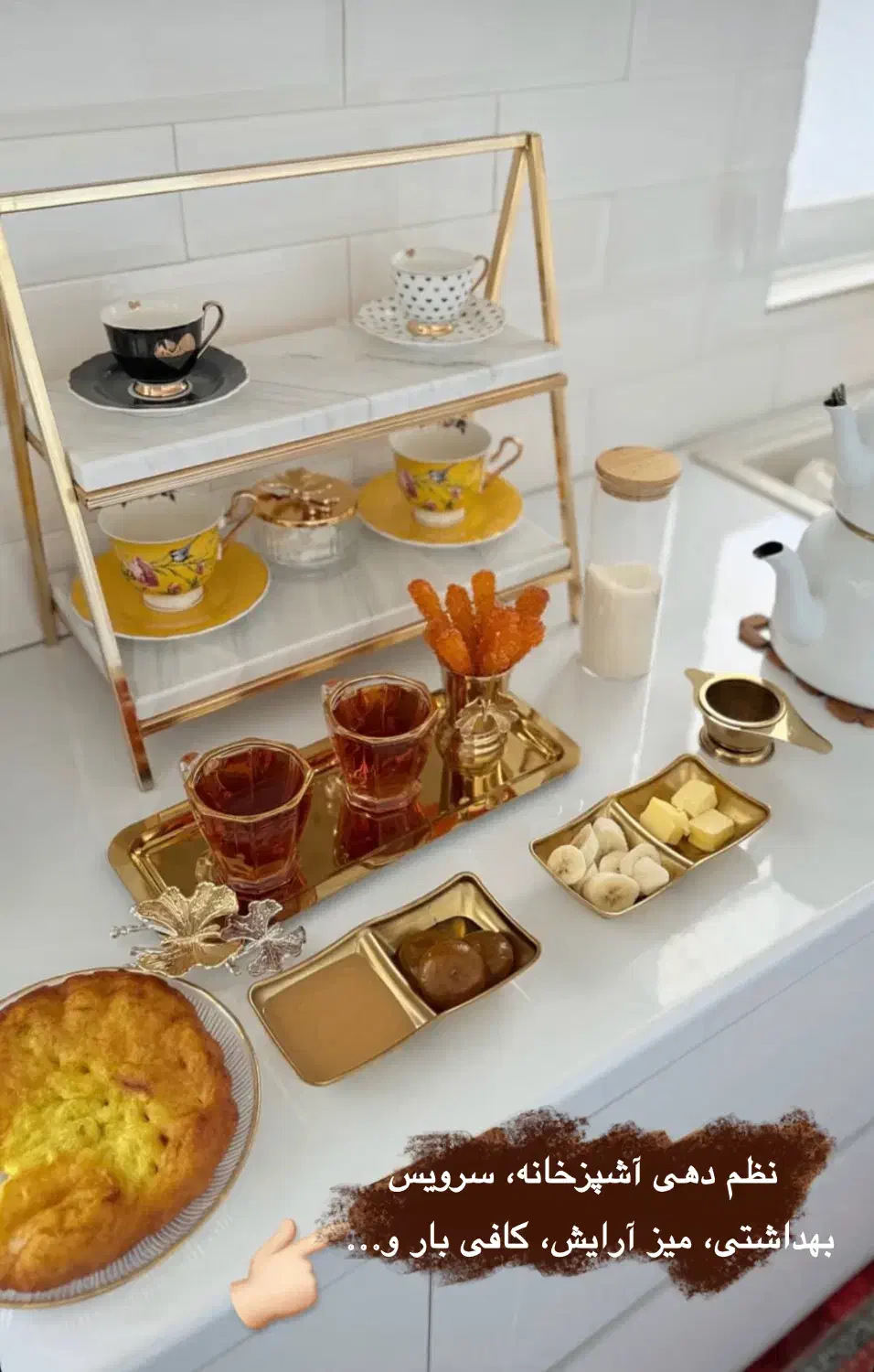 استند سنگی هرمی دکوری ونظمدهی دیزاین جهیزیه چیدمان|صنایع دستی و سایر لوازم تزئینی|مشهد, کوشش|دیوار