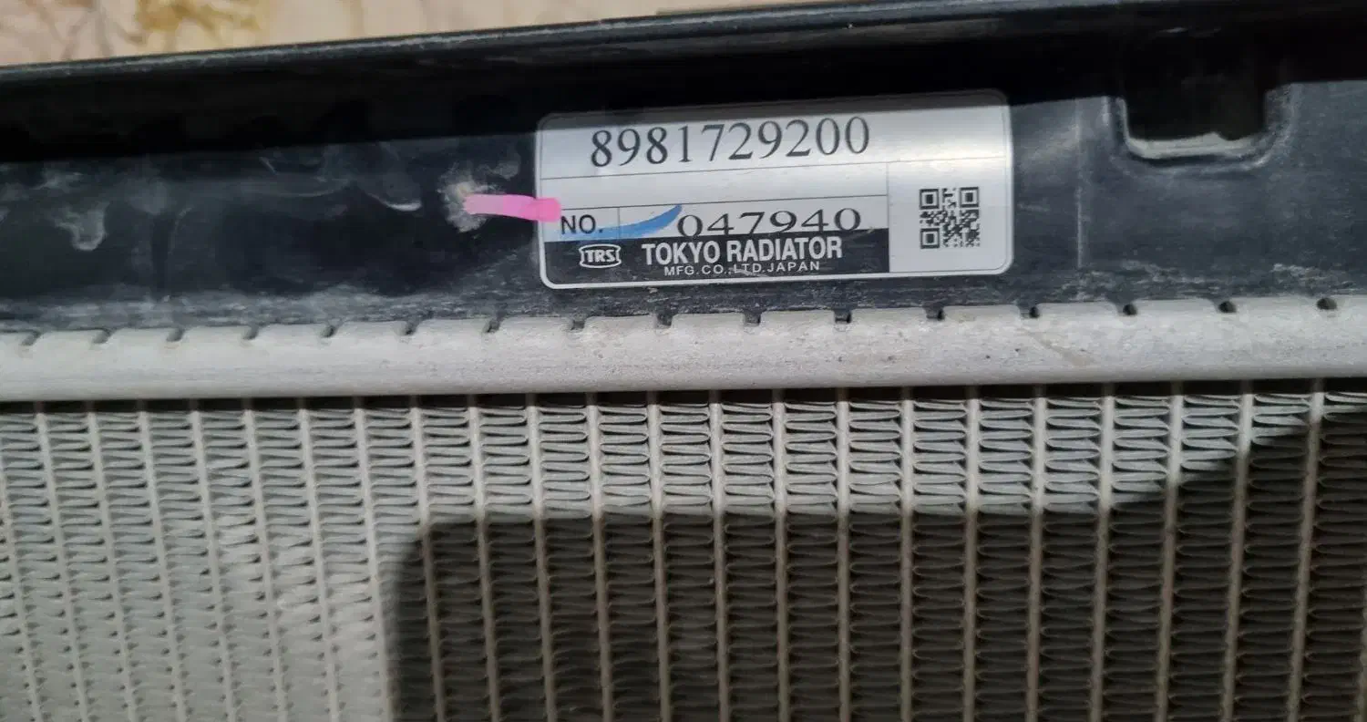 قطعات ایسوزوp700|قطعات یدکی و لوازم جانبی|کرمان, |دیوار