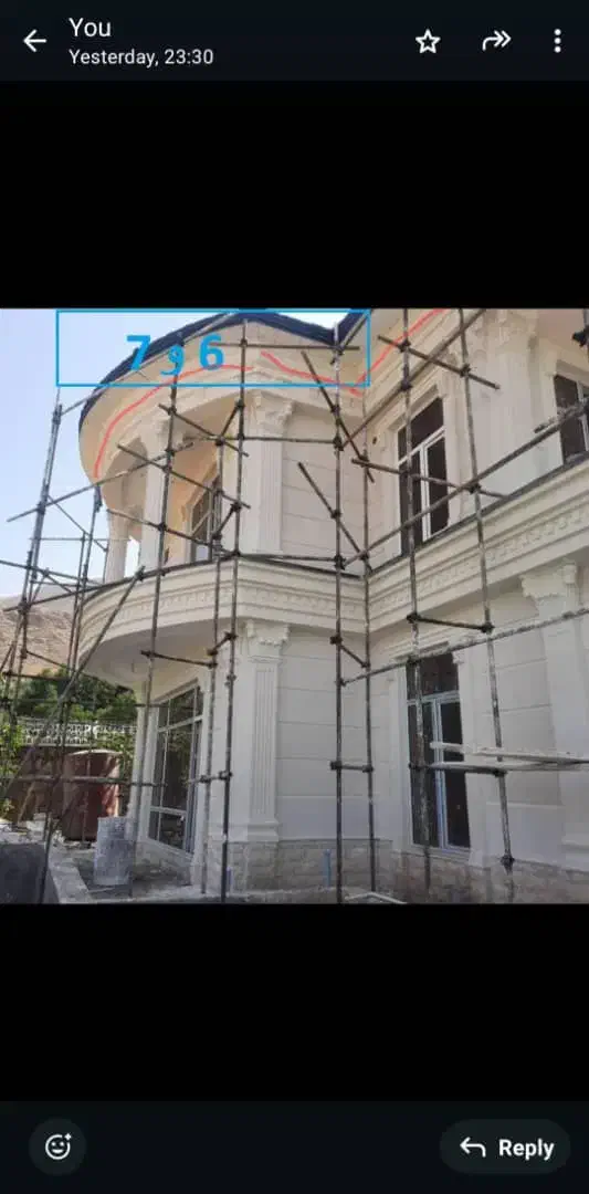 نما کار سیمانی درجه یک|خدمات پیشه و مهارت|کومله, |دیوار