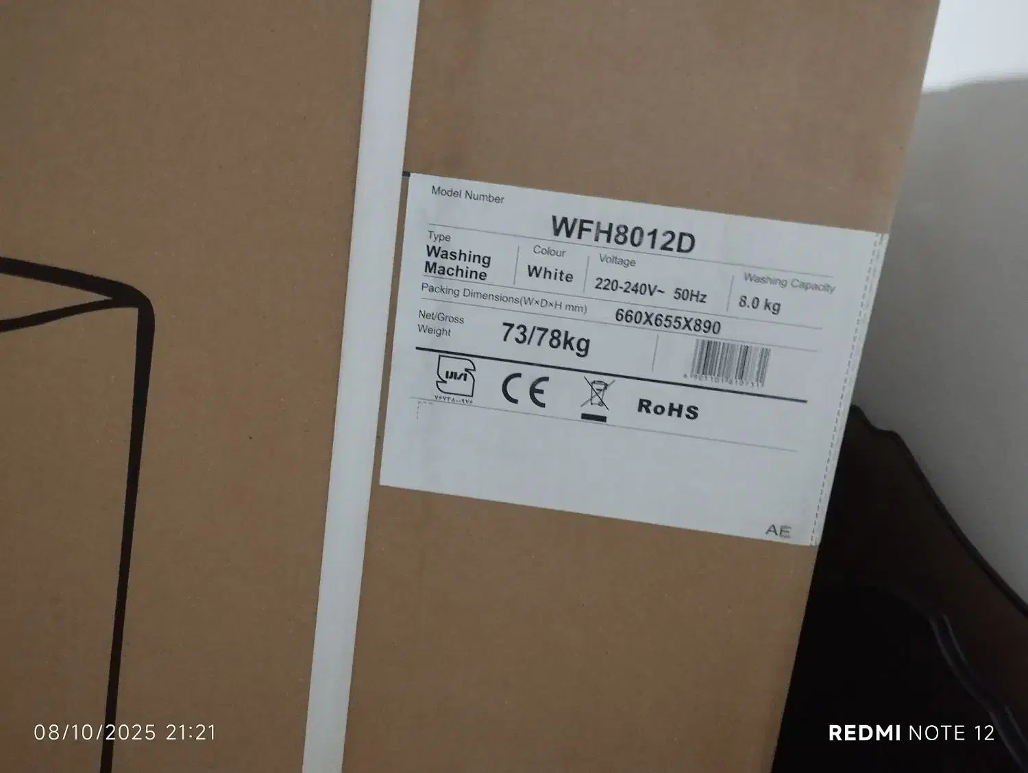 لباسشویی و تلویزیون نو داخل کارتون|ماشین لباسشویی و خشککن لباس|اندیشه, اندیشه فاز ۱|دیوار