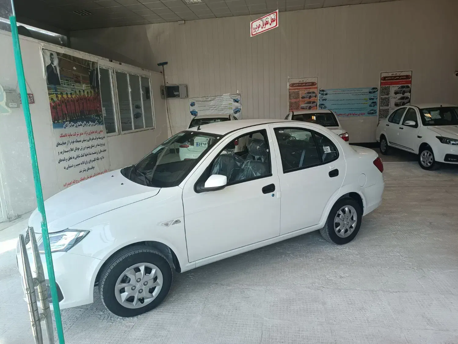 ساینا s صفر|خودرو سواری و وانت|آبادان, |دیوار