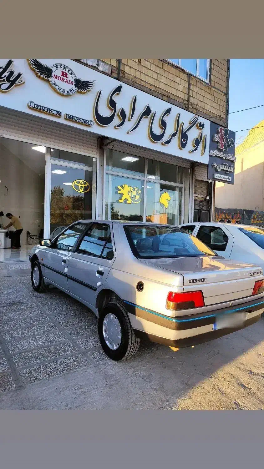 مدل93دوگانه فابریک|خودرو سواری و وانت|کرمانشاه, |دیوار