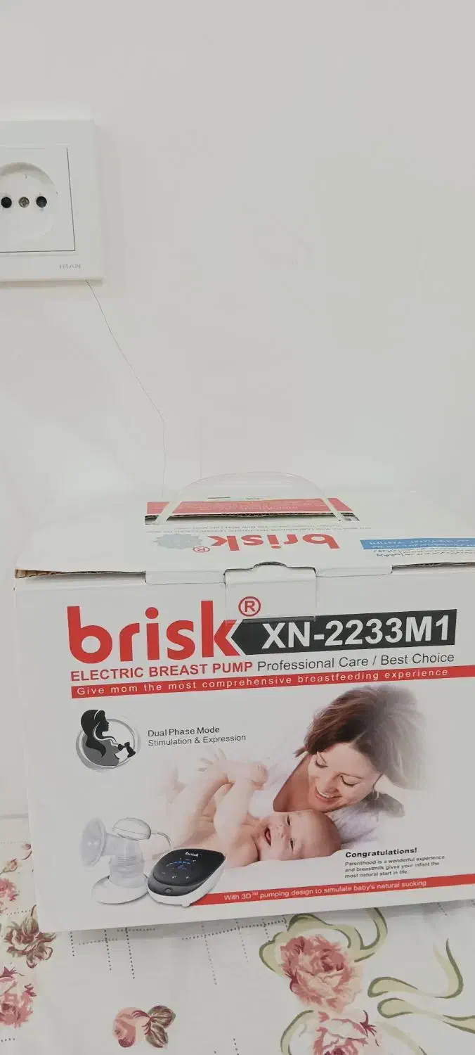 شیردوش برقی بریسک المان|اسباب و اثاث بچه|زاهدان, |دیوار