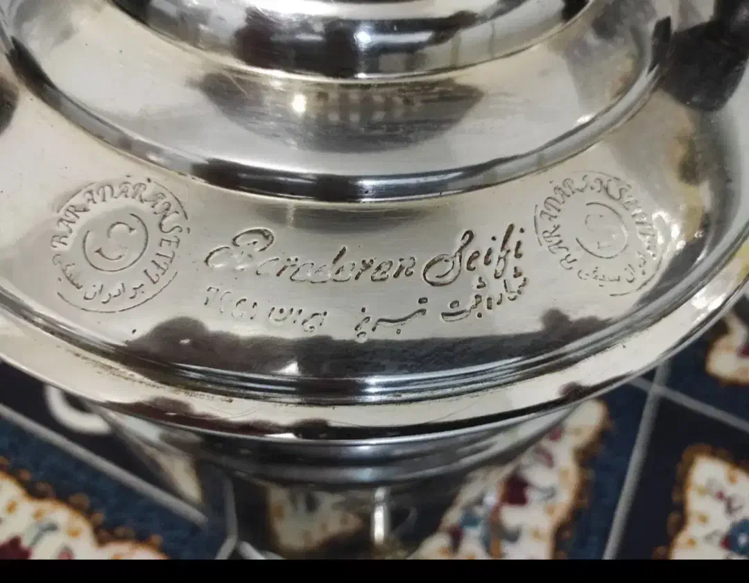 سماور|سماور، چای‌ساز، قهوه‌ساز|کرمانشاه, |دیوار